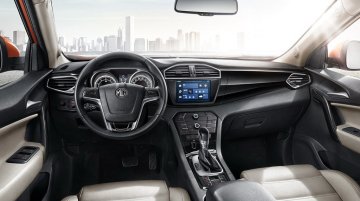 First outdoor and interior images of the MG GS SUV surface - China