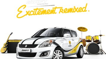 Maruti Swift Windsong Edition