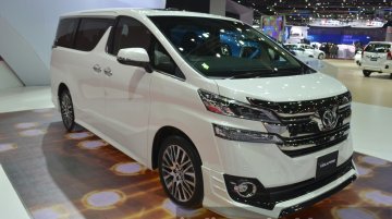 Toyota Vellfire: Everything you need to know about it