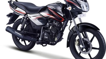 TVS Phoenix 125 axed from the Indian lineup
