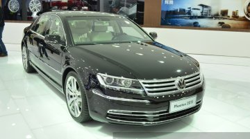 2015 Volkswagen Phaeton - Auto Shanghai Live