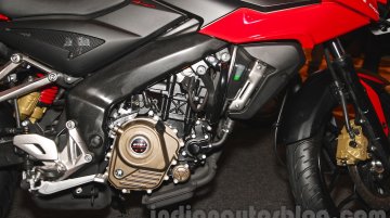 Bajaj Pulsar AS200 - Image Gallery