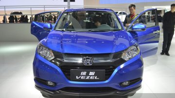 Honda Vezel compact SUV - Auto Shanghai Live