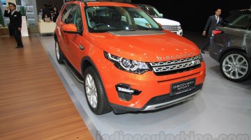 India-spec Land Rover Discovery Sport will come in 4 variants, features detailed - IAB Report