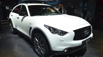 2015 Infiniti QX70 Ultimate - 2015 Frankfurt Motor Show Live