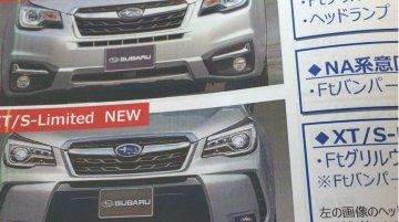 2016 Subaru Forester brochure scans