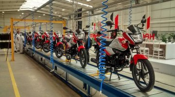 Hero MotoCorp begins commercial production at its new plant in Andhra Pradesh