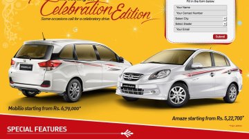 Celebration Edition for Honda Amaze, Honda Mobilio launched - Report