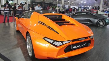 DC Design Avanti