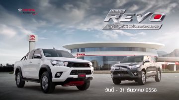 Toyota Hilux Revo with free TRD Kit