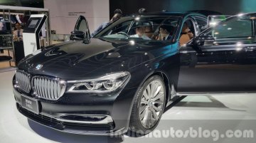 2016 BMW 7 Series