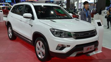 Changan CS75 - Motorshow Focus