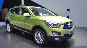 Haima S5 - Motorshow Focus