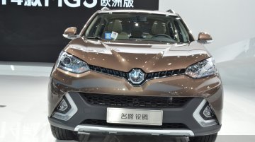 MG GS at 2015 Shanghai Auto Show