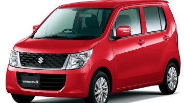 Suzuki Wagon R FX limited edition launched in Japan - IAB Report