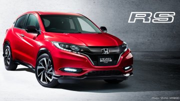 Honda Vezel Hybrid