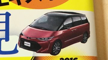 2016 Toyota Previa (2016 Toyota Estima) - Rendering