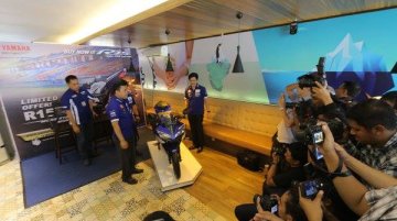 Yamaha R15 Ohlins Special Edition