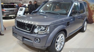 Land Rover Discovery Landmark Edition showcased at Geneva Show - IAB Report