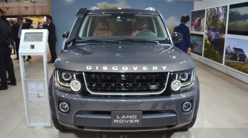 Land Rover Discovery Landmark Edition