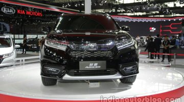 Honda Avancier - Auto China Live