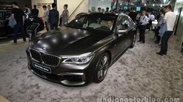 2016 BMW 7 Series (BMW M760Li xDrive) at Auto China 2016