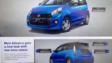 2016 Perodua Myvi 1.5L (facelift) leaked