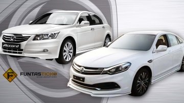 2016 Proton Perdana vs Honda Accord - In Images