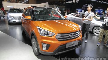Hyundai ix25 at Auto China 2016