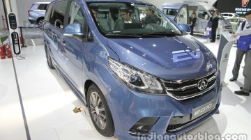 Chinese Cars at Auto China 2016 - Part 10