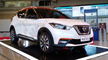 nissan kicks white colour