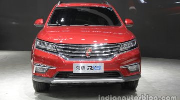 Roewe RX5