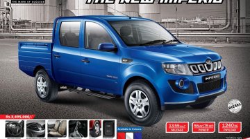 Mahindra Imperio launched in Sri Lanka at LKR 3,495,000