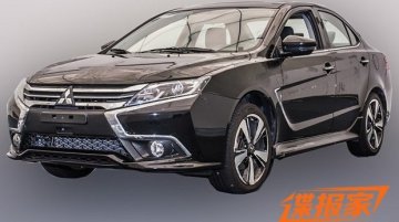 Mitsubishi Lancer facelift with revolutionary styling leaked