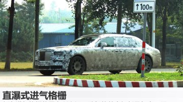 2018 Rolls-Royce Phantom goes to China for more testing