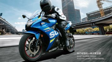 Suzuki GSX-250R unveiled in China, on sale next month