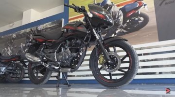 2017 Bajaj Pulsar 150