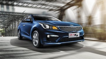 Next-gen 2017 Kia Rio sedan (Kia K2 sedan) released in China