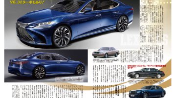 Next-gen 2018 Lexus LS to be offered with a 3.0L turbo engine - Report