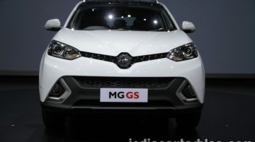 MG brand to enter India, will rollout the first model by 2019 - Report