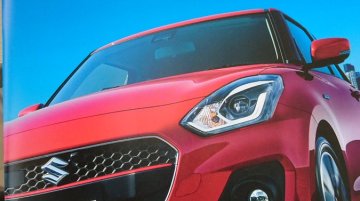 2017 Suzuki Swift Brochure