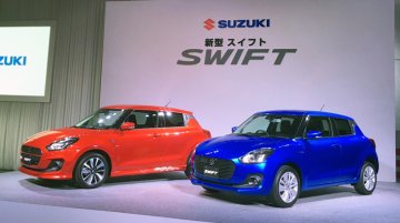 2017 Suzuki Swift