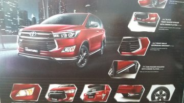 Toyota Innova Venturer Brochure