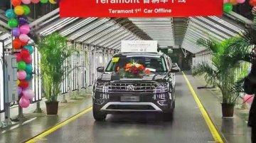 China-made VW Teramont (VW Atlas) production underway