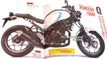 Yamaha XSR250/Yamaha XSR300 cafe racer could enter production - Report