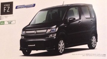 Next gen Suzuki Wagon R