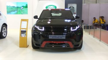 Range Rover Evoque Ember Edition