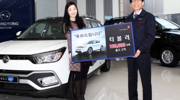 SsangYong Tivoli sales cross 100,000 units, emerges segment leader - South Korea