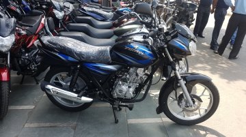 Bajaj Discover 125 - Image Gallery (Unrelated)