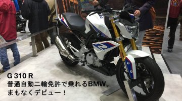 BMW G310R showcased at Osaka Motorcycle Show 2017